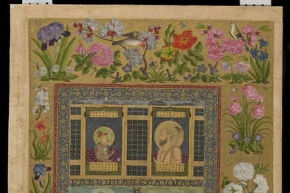 Imad al-Hasani