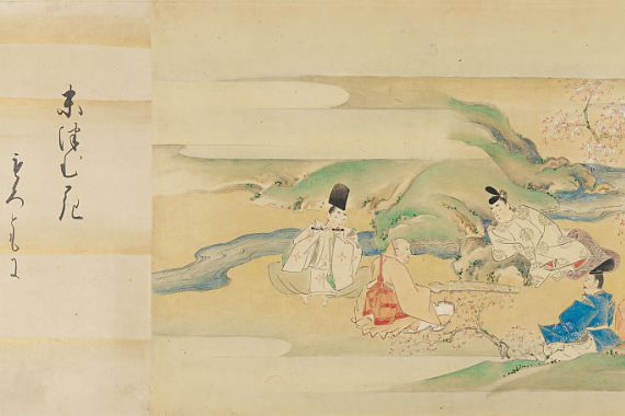 Kaiho Yusetsu