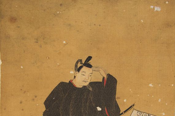 Kano Shoun