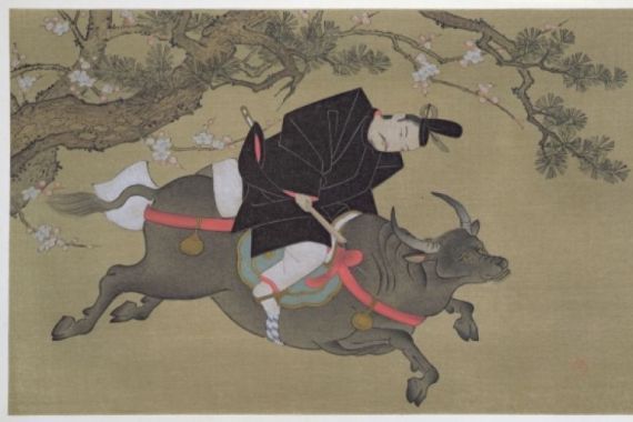 Kano Yukinobu
