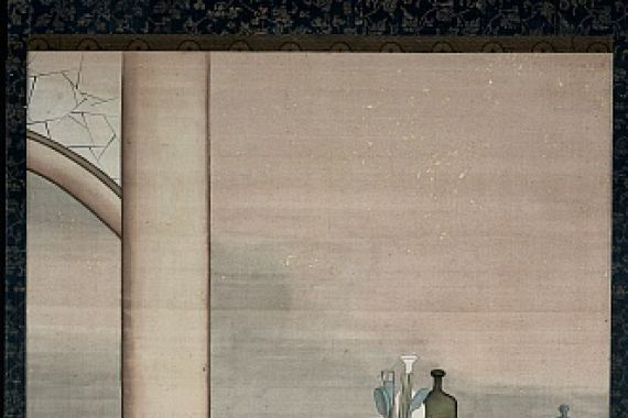 Katsushika Ōi
