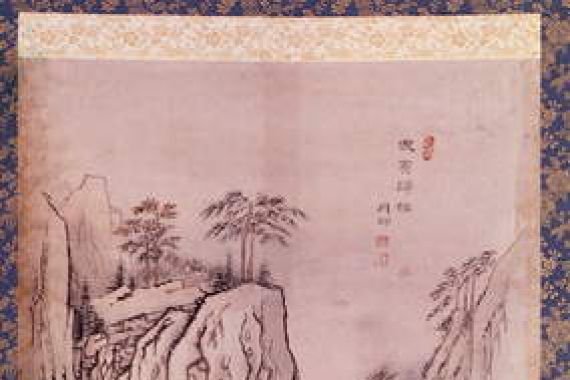 Kim Hong Do
