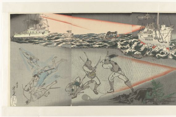 Kobayashi Toshimitsu