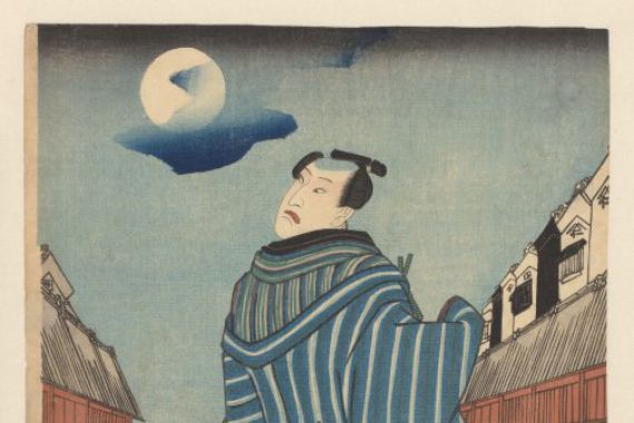 Kunimori