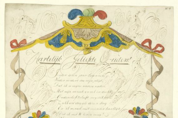 Leonardus Schweickhardt