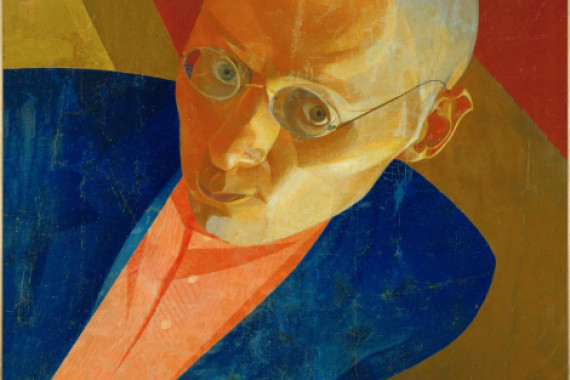 Leonid Terentievich Chupiatov