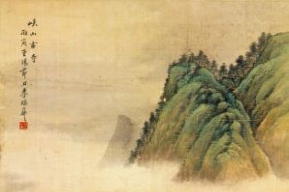 Li Yaoping