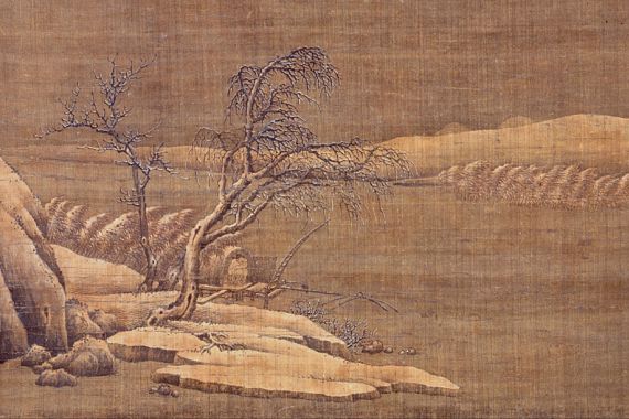 Ma Lin