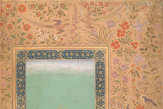 Mir 'Ali Haravi/Nanha