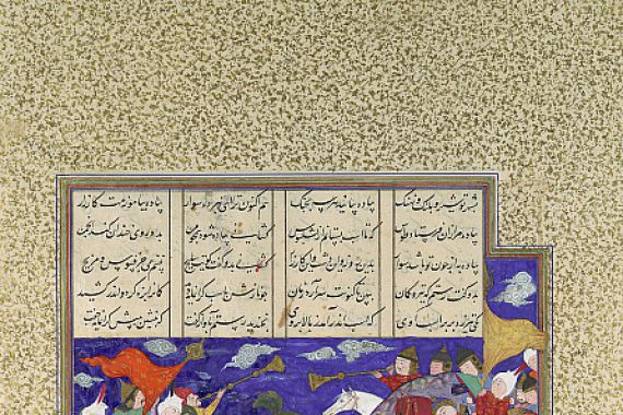 Mirza Muhammad Qabahat