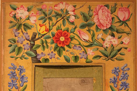 Muhammad Sadiq/'Ali Akbar