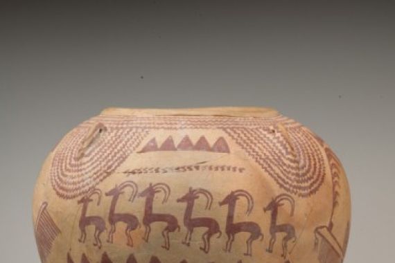 Naqada II Period Egyptian