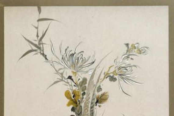Onishi Keisai
