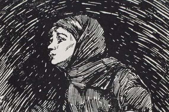 Ricardo Maria Navarrete