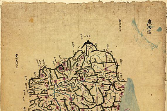 Sang-Gi Chŏng