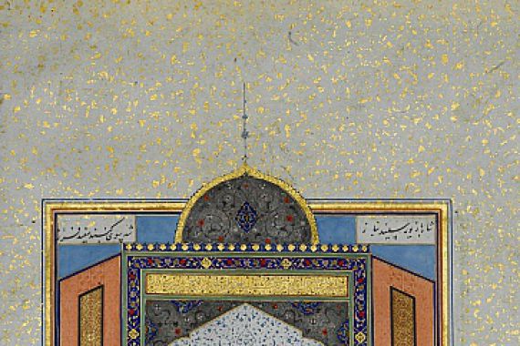 Shaikh Zada/Sultan Muhammad Nur