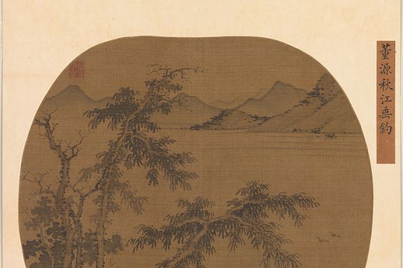 Sheng Zhu