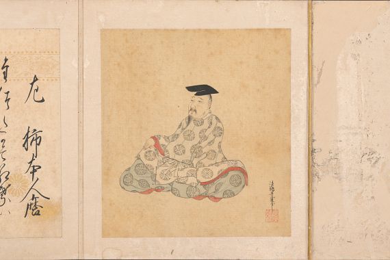 Sumiyoshi Gukei
