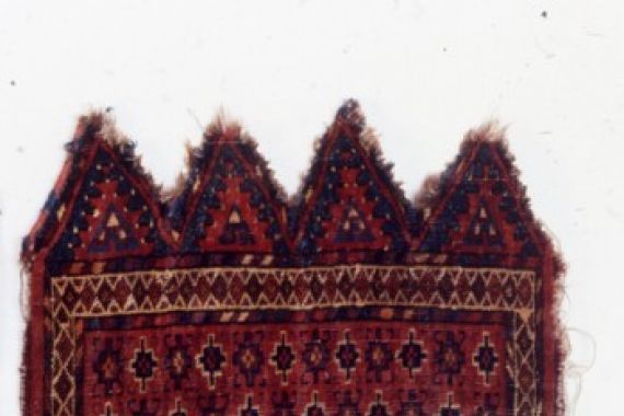 Turkmen School