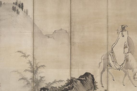 Unkoku Tōgan