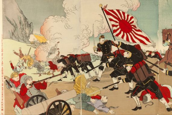 Yoshu Chikanobu