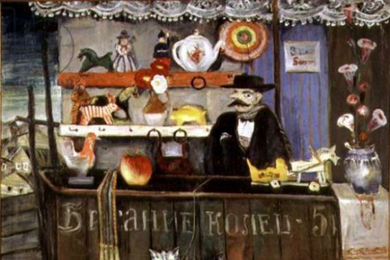 Yuri Prokopevich Shchukin