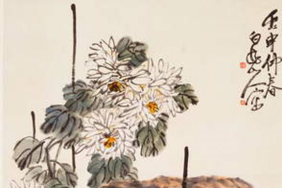 Zhen Wang