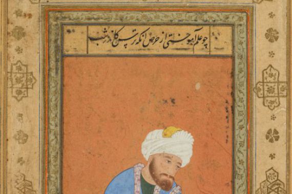attributed to Mir Sayyid Ali (Persian, active in India