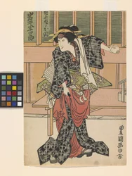 Ye Hansir i rollen som Nuregami Ch?kichis søster, Oseki (sort træbloktryk)