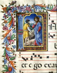 Decoree letrine, der skildrer Kristi fristelse Miniature af Liberale da Verona (1445-1529) fra et kor (Cod. 20/5. c.45v) fra katedralen i Siena. Cathedrale (Duomo) i Siena fra det 15. århundrede, Italien