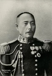 Portræt af admiral Shinanojo Kamimura (foto)