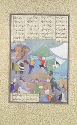 Isfandiyars sjette bane: Han kommer gennem sneen, Folio 438r fra..., ca. 1525-30.