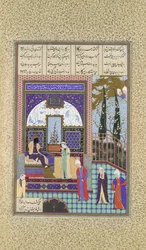 Siyavush står anklaget af Sudaba foran Kai Kavus, Folio 163v..., ca. 1530-35.