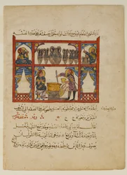 Forberedelse af medicin fra honning, fra et spredt manuskript..., A.H. 621 A.D. 1224.