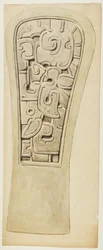 Stenrelief fra Veracruz, Mexico (akvarel og grafit)