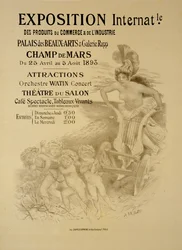 Reproduktion af en plakat, der reklamerer for en international udstilling af handels- og industriprodukter, Palais des Beaux-Arts og Galerie Rapp, Champ de Mars, Paris, 1893