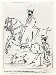 Faksimile af et portræt af Muhammad Yaqub Khan (1849-1923) Emir af Afghanistan