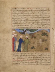 Folio fra en Majma al-tawarikh (historiekompendium) af Hafiz-i Abru; recto: Jesus and Sam, Timurid-perioden, ca. 1425 (ugennemsigtig akvarel, blæk og guld på papir)