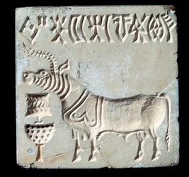 Sten segl, fra Mohenjo-daro, 26.-25. århundrede f.Kr. (bronzealder)