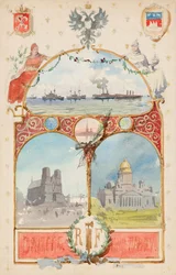 Illustration Fra byen St. Petersborg til byen Paris