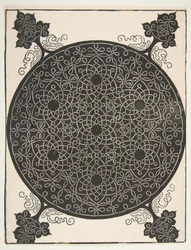 Den femte knude. Sammenflettet runddel med syv sekstakkede stjerner, 1521 før.