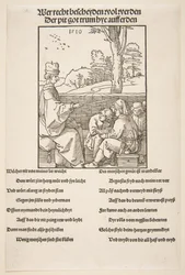 Skolemesteren.n.d.