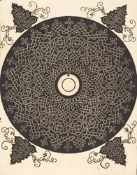 Den tredje knude med en sort cirkel på en hvid medaljon, sandsynligvis 15061507.