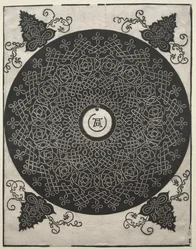 Tredje knude.