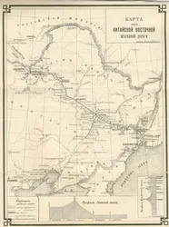 Den kinesiske østlige jernbane CER, ca. 1903-1906