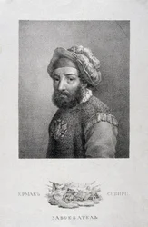 Portræt af kosaklederen, erobreren af Sibirien Yermak Timopheyevich -1585, 1818