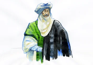 Portræt af Muawiya I (602-680) Første umayyadiske kalif (Portræt af Muawiyah I)