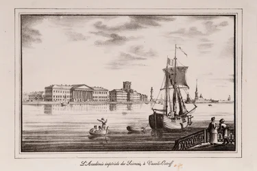 The Academy of Sciences Series Views of Saint Petersburg, 1820