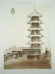 Japansk tårn i den kongelige park i Laeken, Belgien, fra 