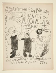 Directory of the Pantins: Den hjerneløse sang